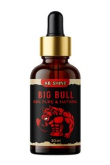 XXXL African Size Natural PEN!S Oil With 100% Result