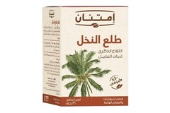 30g. Imtenan Date Palm Pollen 100% Egyptian Natural Organic Pure for Women & Men