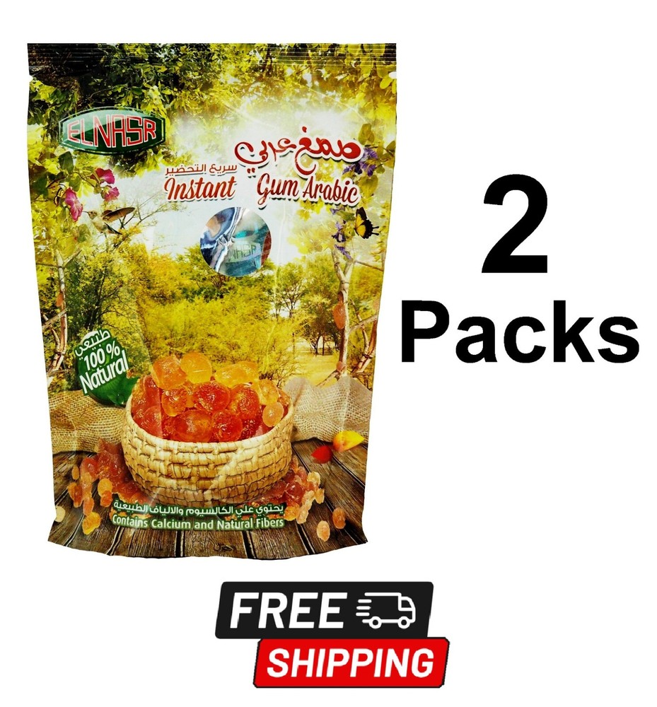 2 Pack ELNASR ARABIC/ACACIA GUM INSTANT POWDER 100% NATURAL 150g FREE SHIPPING