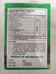 LORENZANA Mangosteen COFFEE Low SUGAR , 252 grams 12 sachets
