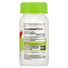 Schizandra Berry Extract Capsules Schisandra Chinesis Schisandrins Herbal Detox