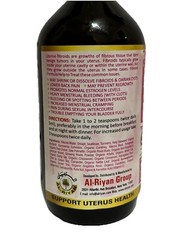 Organic Uterine Fibroid Women’s Formula By Al-Riyan, 16 oz.