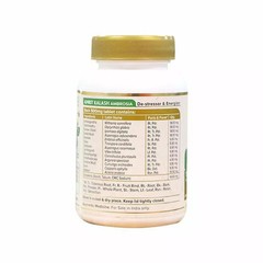Maharishi Ayurveda Amrit Kalash Ambrosia Heart & Mind Naturally 60 Tab FREE SHIP