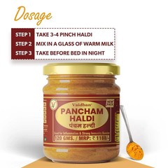 Vaidban Pancham Haldi 120g (Organic Haldi Powder) Immunity Booster, Anti-Oxidant