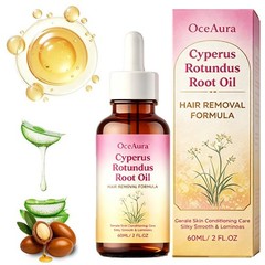 2026 Cyperus Rotundus Oil – 60ml Natural Cyperus Rotundus Oil For Hair Removal