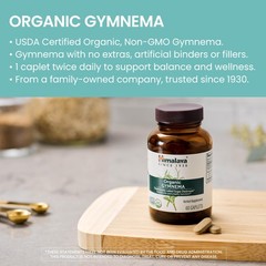 Himalaya Organic Gymnema Sylvestre – Herbal 60 Count (Pack of 1), Clear