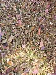 No.1 Herb Blend Mixture – Lotus Mullein Damiana Skullcap Passionflower – 2 ounce