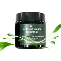 Herbal Gel Supplement Anti-Bad Breath Freshening Formula 1PCS Natural Mint