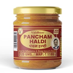 Vaidban Pancham Haldi 120g (Organic Haldi Powder) Immunity Booster, Anti-Oxidant