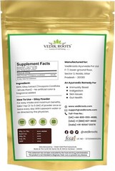 Giloy Powder – 100% Pure Extract for Immunity & Illness Support