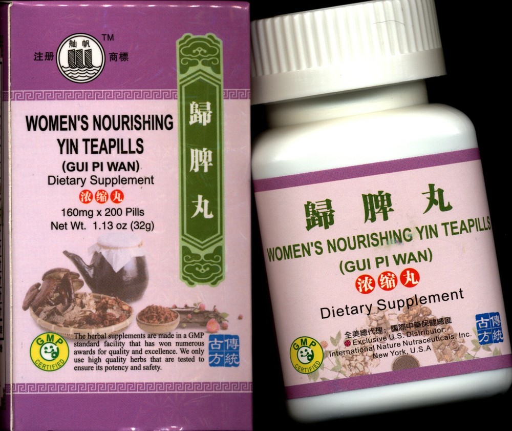 Gui Pi Wan – Women’s nourishing Yin Tea Pills – Supports the health of heart, bl
