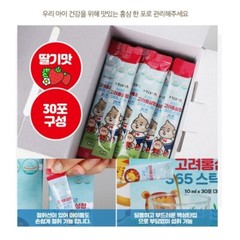 Korea 6 Years Red Ginseng Extract 365 Everytime 30 Sticks for Kids NEW 2024
