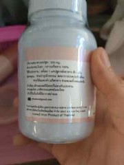 Organic Thai Pueraria Mirifica Breast Enlargement Vaginal Tightening anti agin