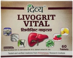 Divya Livogrit Tablet 60 N – Free Shipping