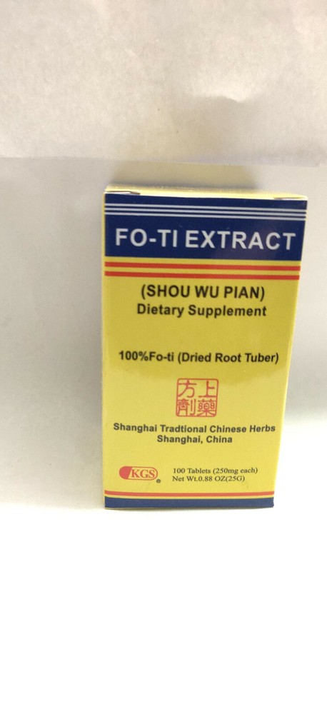 Sho Wu Pian 100 Tablets