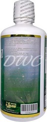 Productos El Colibri Aloe Vera Gel Liquid Dietary Supplement Syrup 32 oz