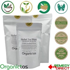 Natural Herbal Thyroid Remedy – 23 Herbs Tea Thyroid Gland Health Supplement