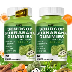SOURSOP GUANABANA Gummies – immune & digestive health support, cell health,