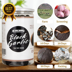 Black Garlic 908g 2 lb Jar Whole Peeled Aged 90 Days Ready to Eat No Preservativ