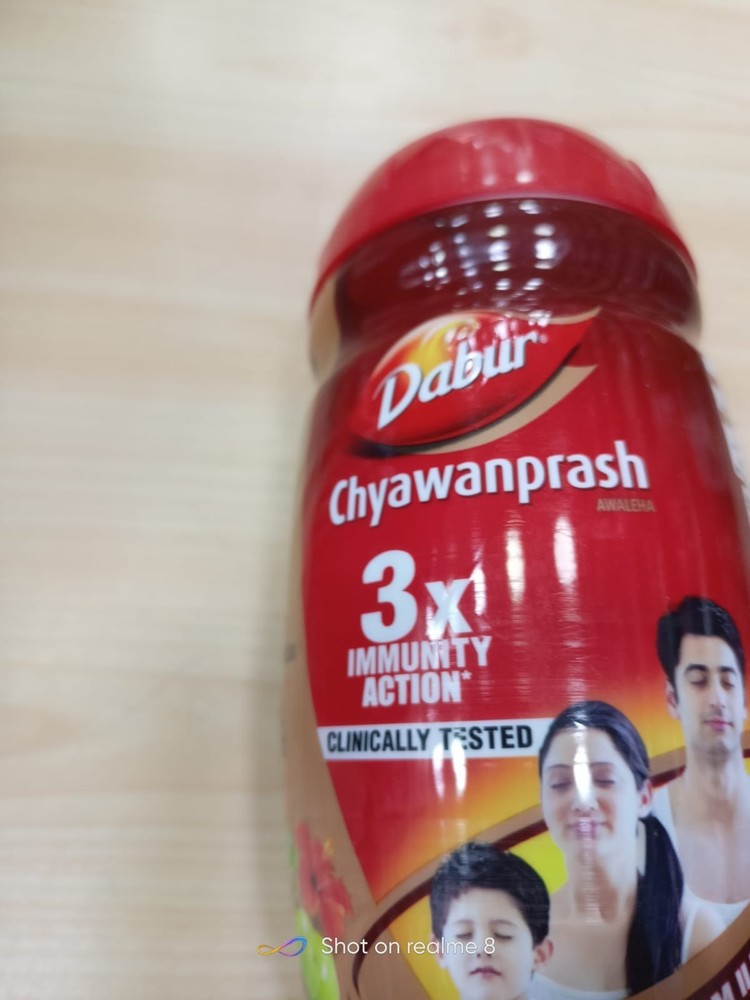 Dabur Chyawanprash – 500g | 3X Immunity Action Builds Overall Health 08/2028 f/s