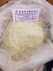 American Ginseng Powder from Wisconsin USA 7 years Half LB (8 Oz)