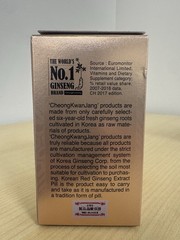 Korean Ginseng Jung Kwan Jang Extract Pills –Herbal Energy & Immune Support