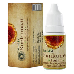 Kottakkal Arya Vaidya Sala Kunkumadi Tailam – 10ML ships from India