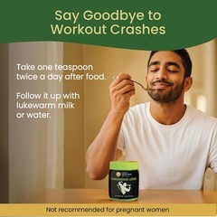 Kerala Ayurveda Ashwagandhadi Lehyam | Ayurvedic Strength & Stamina 500g