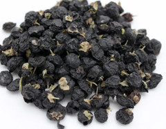 Black Wolfberry – Black Goji Berry – by NY Spice – FREE SHIP