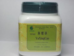 Yu Xing Cao – Houttuynia aboveground, concentrated granule, 100 grams, by E-Fong