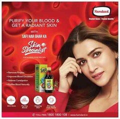Hamdard Safi Natural Blood Purifier Syrup For Acne Pimple Blemishes Rashes 100ml