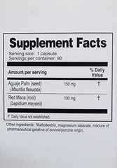 Red Maca Roja & Aguaje 90 Capsules Maca Aguaje Palm Red Maca Free shipping