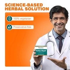 Himalaya Tentex Royal Capsules for Men – 20 Capsules FREE Shipping Worldwide,