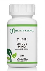 Health Herbal-Shi Jue Ming/Abalone Shell 100 Grams/Bottle