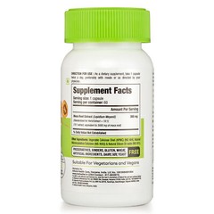 Maca Root Extract Capsules MAX STRENGTH Sexual Health Libido Energy Aphrodisiac