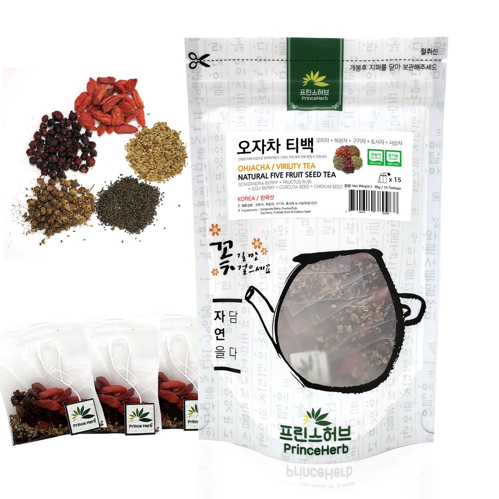 Ohjacha – Five Fruit Seed Tea Natural Male Enhancement Tea 오자차 정력증강 차 15 teabags