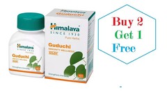 Guduchi Tablets Buy 2 Get 1 Free Natural Immunity Wellness Support 60 Tabs
