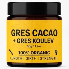 Haitian Gres Cacao & Koulev Organic Oil Skin Confidence Growth Wellness 50gm