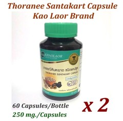 Constipation Relief Thai Traditional Herbal Treatment Thoranee Santakart 250mg.