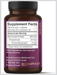 VINIA Piceid Resveratrol Red Grape Blood Pressure/Flow Heart Health Nitric Oxide