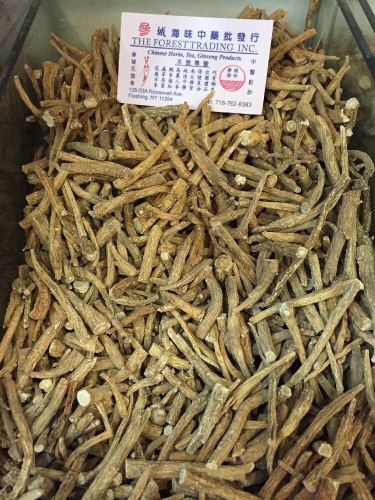 Ginseng Half Wild from Wisconsin USA 7 years 1LB Small Root