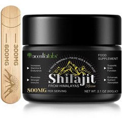 Pure 100% Himalayan Shilajit, Soft Resin, Organic, Extremely Potent Fulvic Acid