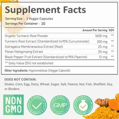Turmeric Curcumin