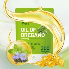 Aceite De Oregano En 300 Capsulas Con Carvacrol Timol 6000 mg Apoyo Inmunológico
