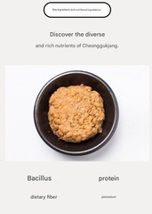 100% Natural Fast Fermented Bean Paste Powder 300g Korean Medicinal Powder NEW