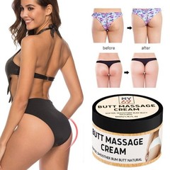 CURVE Butt Enhancement Cream – Natural Growth – Manufacturer Direct – 1.7 fl oz