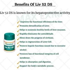 15 bottles 900 tabs Liv 52 DS FREE SHIP expiry 10-2027 USA Quick Dispatch