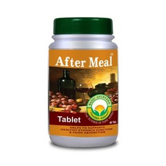 Basic Ayurveda After Meal Tablet (40tab) Free Shipping World Wide
