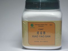 Xiao Yao San (Free & Easy Wanderer) granules, 100 grams, by E-Fong