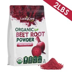 2/4/6/8/10LB Organic Beet Root Powder Raw Pure Beta Vulgaris Nitric Oxide Booste